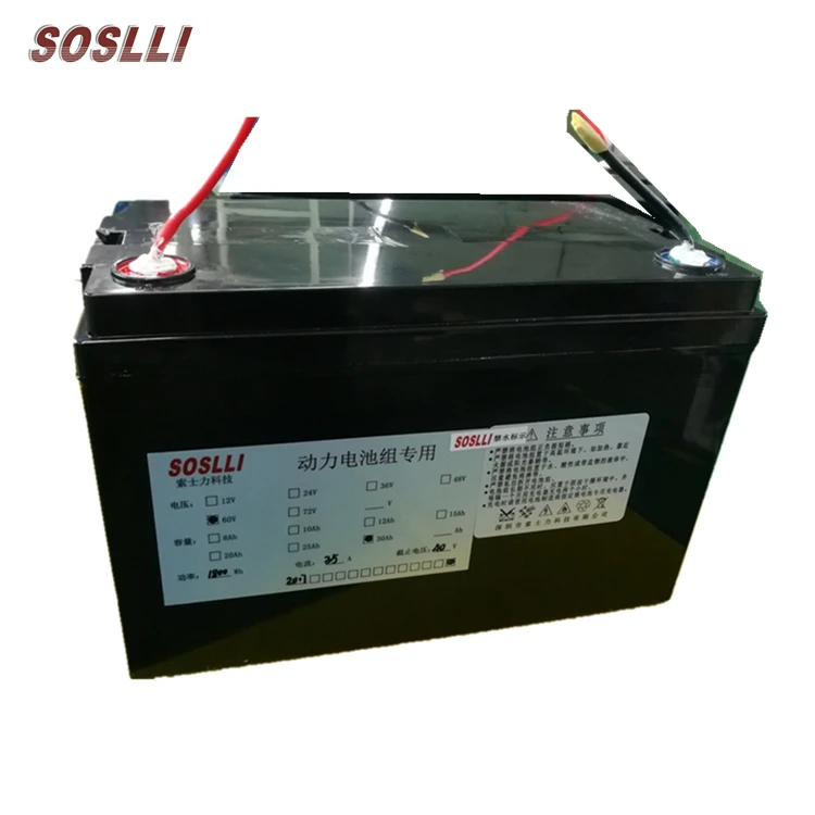 High capacity 3.7v 1865 li-ion cell 60v 30Ah lithium ion battery pack for power battery