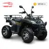 SP200-6 Shipao all new multi-role quad amphibie