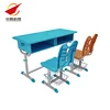 Hot Selling Indoor Kids Furniture Study Table And Chair