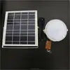 indoor Garden Solar Ceiling Light with 5m Cable Camping Lamp Remote Control
