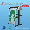 REDSAIL RS720C cutting plotter adjustable pressure wheel / built-in switching power supply / applicable voltage range.