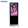 Android Or Windows Advertising Display 43 Inch Multi Touch Screen Digital Information Kiosk