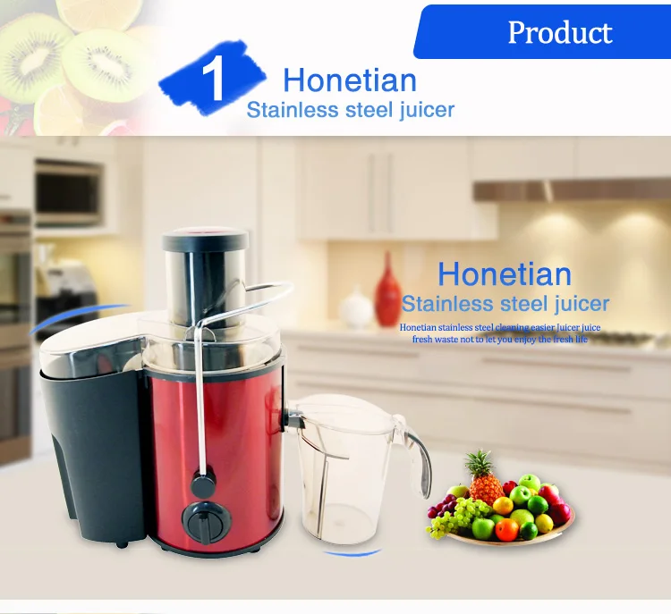 Juicer1.jpg