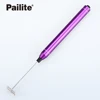 Mini Battery Operated Milk Frother Electric Automatic Egg Beater Coffee Beater