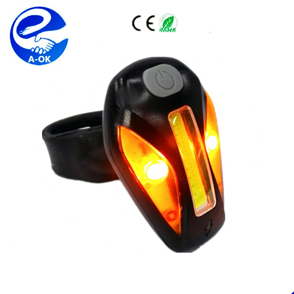 raypal bike light