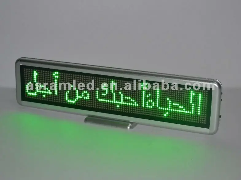 led sign board programming software usb
