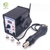 Lead-free Handheld Hot Air Welding Gun With Helical Wind Rework Station