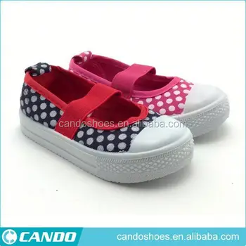 price of mochi shoes