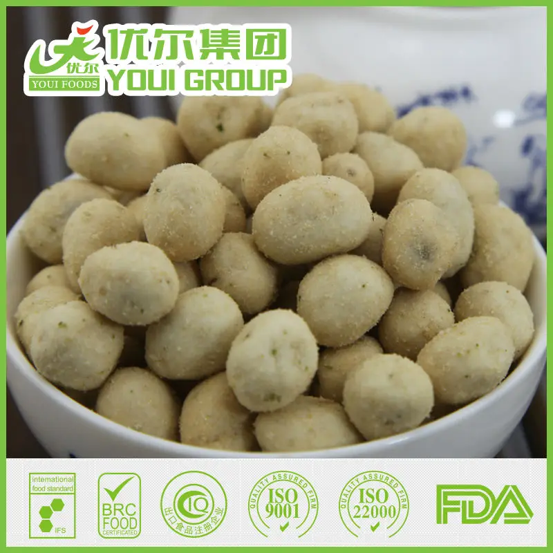 Onion Flavor Roasted Coated Peanuts