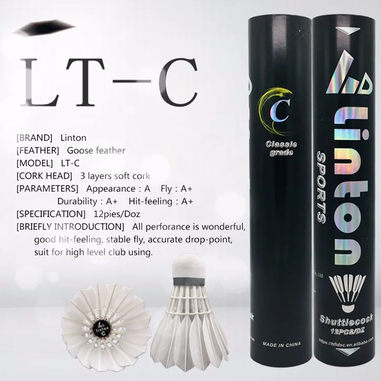 Linton Brand Durable Badminton Goose Shuttlecock Buy Durable