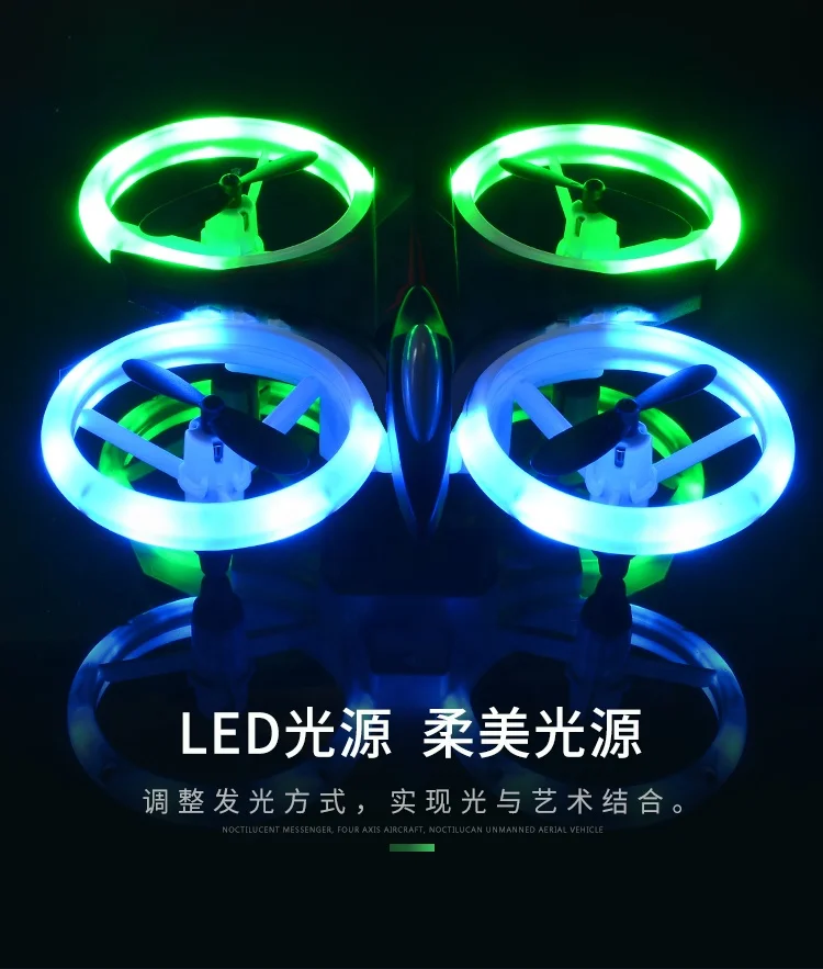 

2.4G MINI FLYING DORNE WITH LED SHINNING LIGHT , 2.4G FLYING QUADCOPTER WITH HEIGHT CONTROLLING, HOT FLYING DRONE