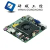 Low power low heat J1900 fanless main board 2 lan ports micro mainboard, Mini-ITX mini motherboard
