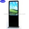 42 42 55 inch popular design floor stand lcd touchscreen all in one pc
