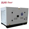 12KVA guangzhou factory sale power silent electric diesel generator set genset 10kw permanent magnet generator