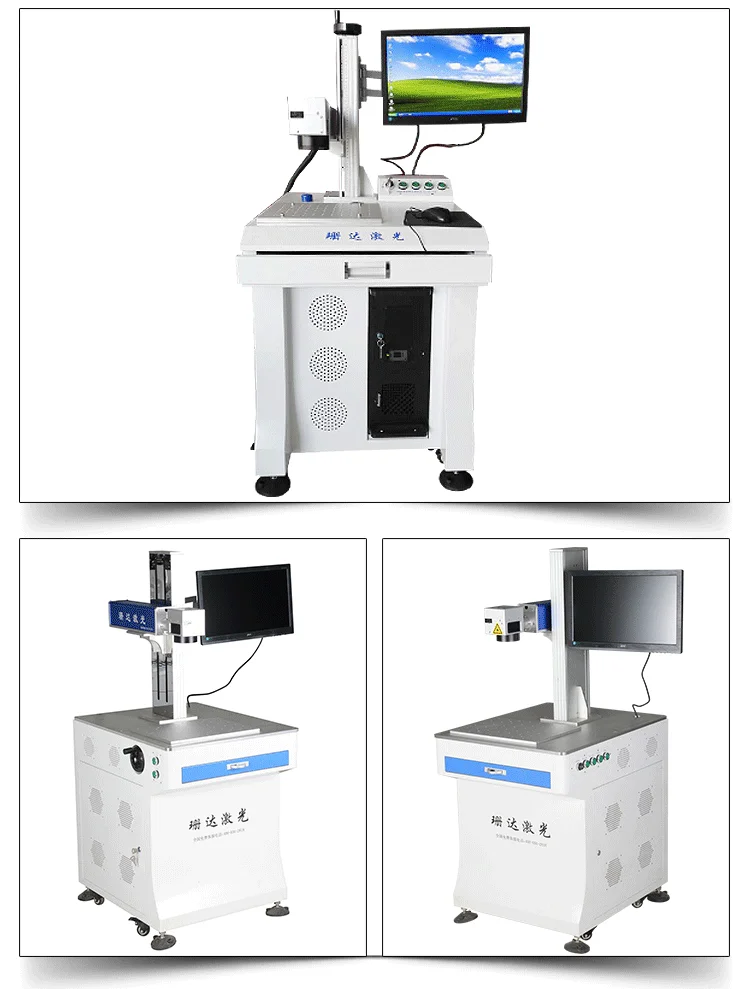 YLH-20L-5_02_02.png