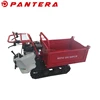 Crawler Moving Type High Loading Capacity Small Tracked Mini Dumper