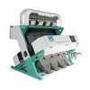 Plastic optical sorting machine pvc sorting machine pvc flake sorter
