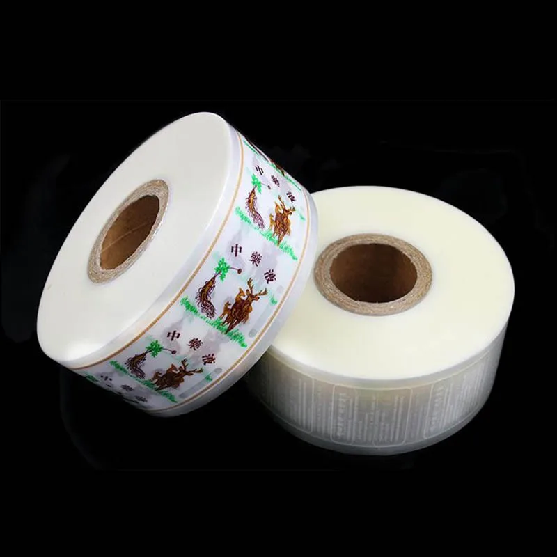 Laminated Paper Pla Compostable Biodegradable Laminating Plastic Film