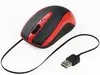 Usb Mouse