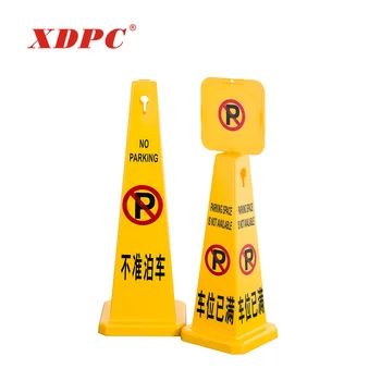 caution