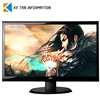 22 Inch Desktop Computer Widescreen AOC E2250SD LED Monitor