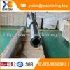 Propeller Shafts, Drive Shafts, Cardan Shafts