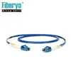 LC/UPC-LC/UPC Armored 2 core Fiber Optic Patch Cord, SM G657A LSZH Armored blue jacket Jumper