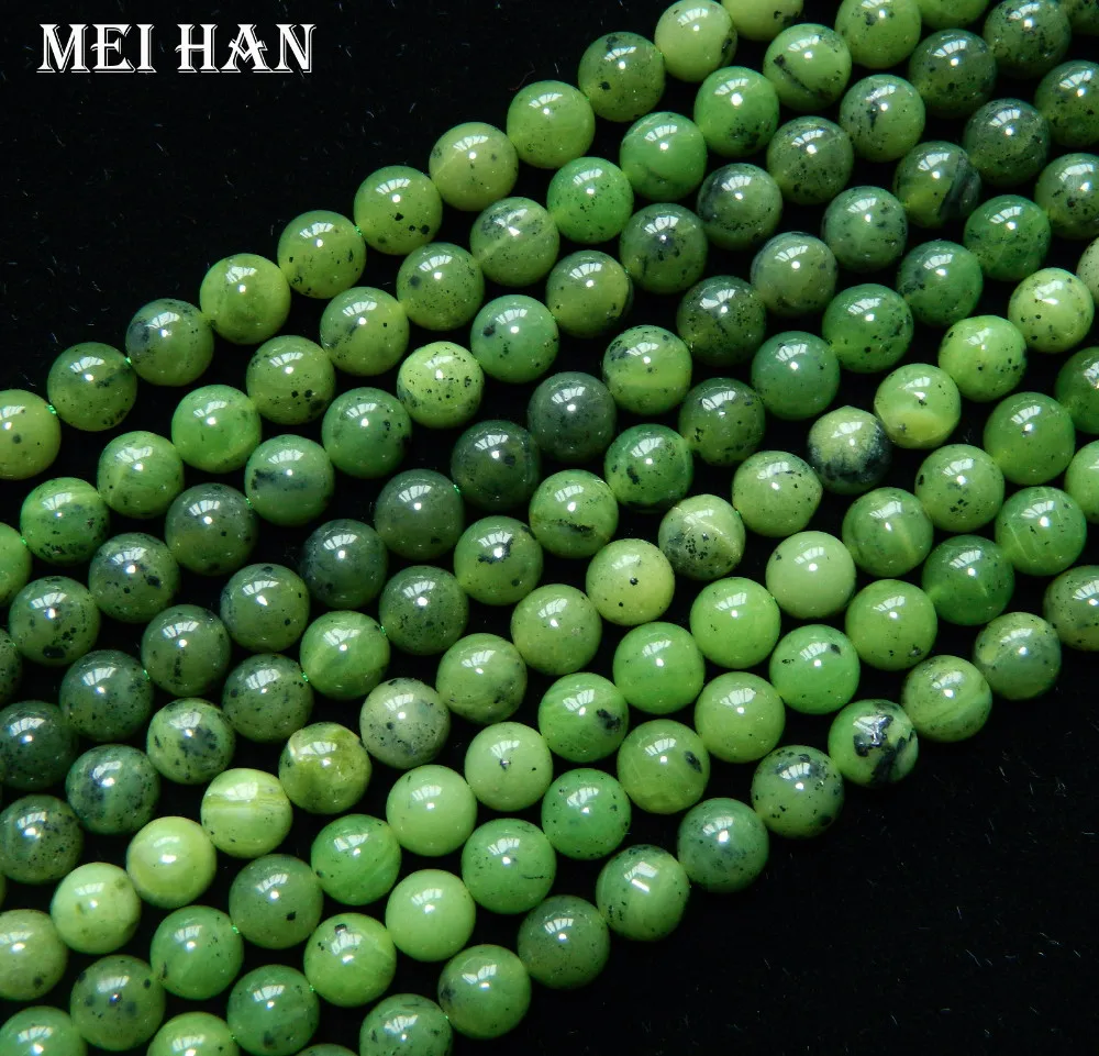 Natural Mineral 8mm Canadian Bc Jade Semiprecious Smooth Round Loose