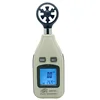 Digital Anemometer GM816A Wind Speed Wind Temperature Meter Wind Level Tester