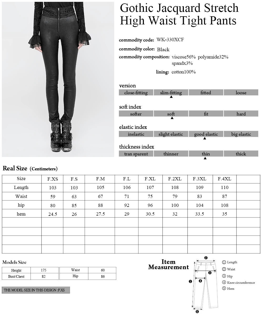 WK-330 Dark Halloween PUNK RAVE Gothic High Waist elegant long dress pants women