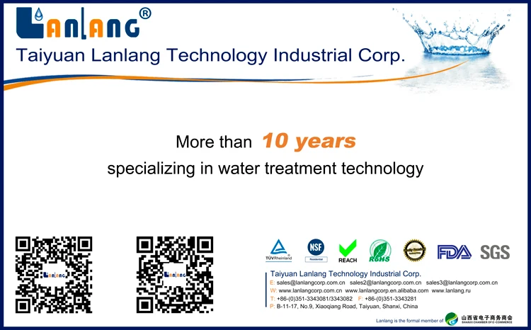 water-treatment-technology-5.jpg