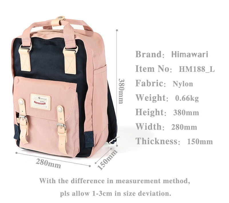 himawari bag price