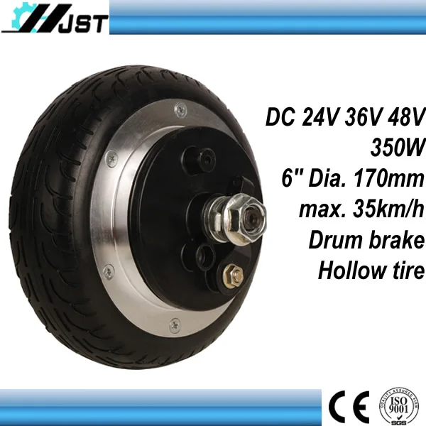 

high quality 6 6inch for wheelchair front wheel hub motor