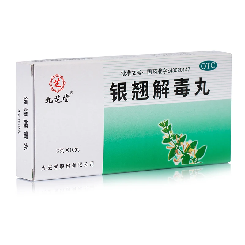 
JIUZHITANG Cold Signoff Yin Qiao Jie Du Pian/Wan Yinchiao Tablets Fever And Headache Cough And Thirsty Sore Throat 
