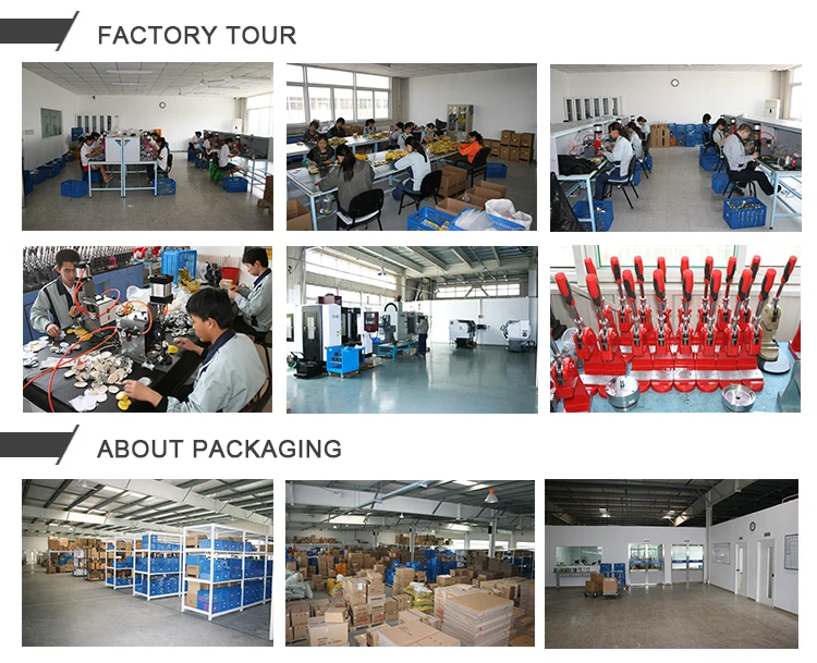 0 about us - factory packaging