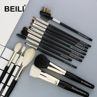 

BEILI Black silver luxury 14 Pieces make up brushes Natural pony goat hair Professional makeup brushes set Accept private label