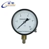 /product-detail/cx-pg-o3018-use-no-oil-oxygen-gas-digital-pressure-gauge-60221768279.html
