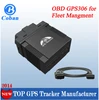 Micro gps tracking device Gps obd tk306 Coban Gps306 obdii tracker with online tracking software