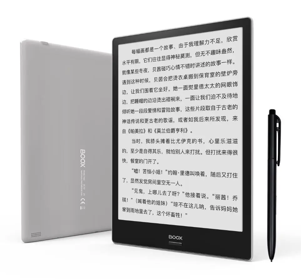 
10.3 inch ebook reader eink tablet with front light Boox Note Pro for wholesale 