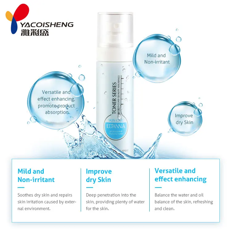 

Skin Care Spray Moisturizing Whitening Spray Face Toner