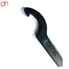 DIN1810 Hand Tool C Hook Spanner Wrench