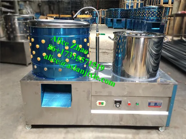 Poultry plucking machine22.jpg