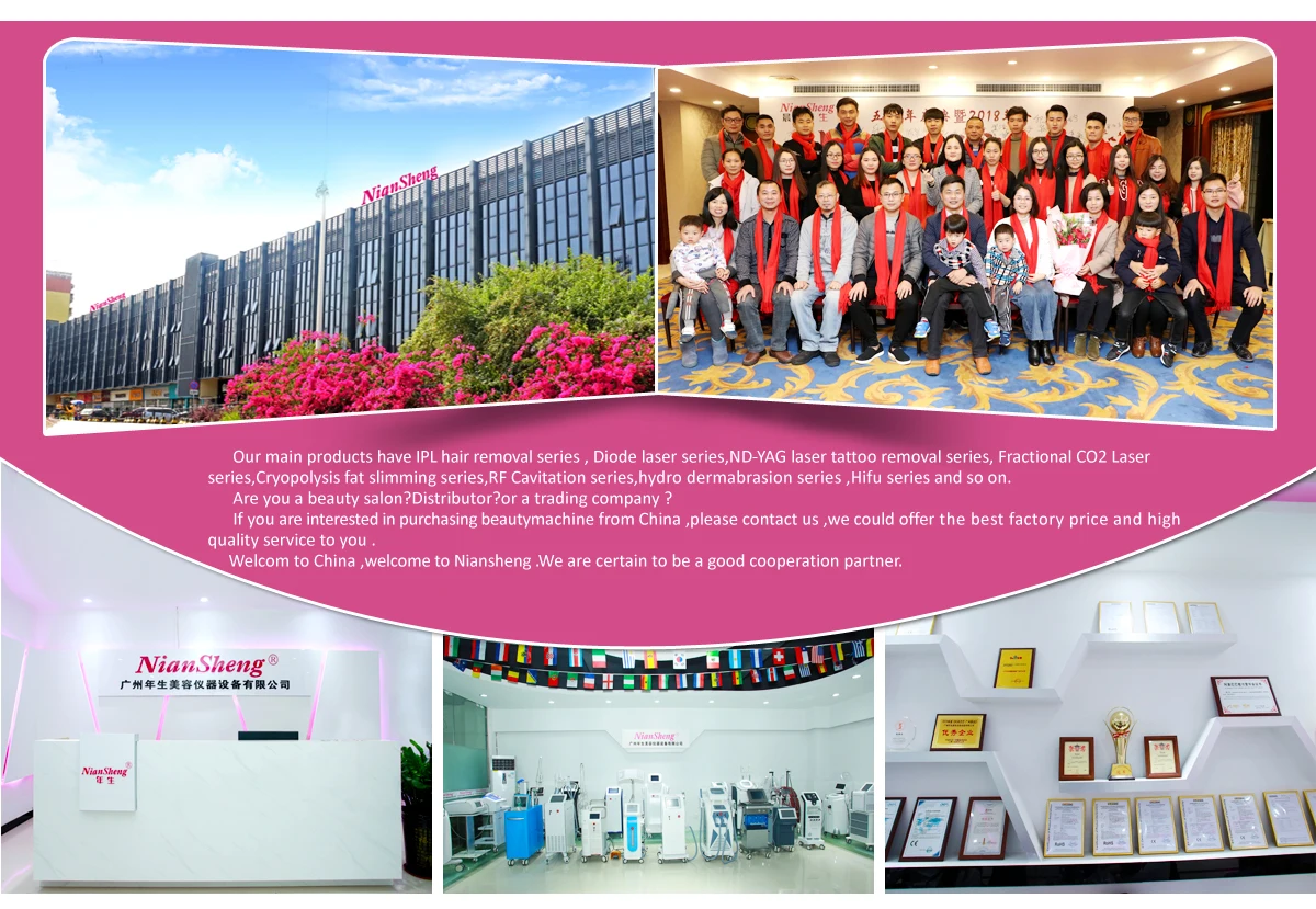 beauty equipment factory.jpg