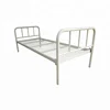 Cheap super metal folding single bed design single metal bed frame hotel single super cheap single bed for sales