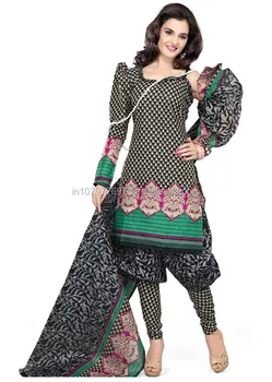 new trend salwar suit