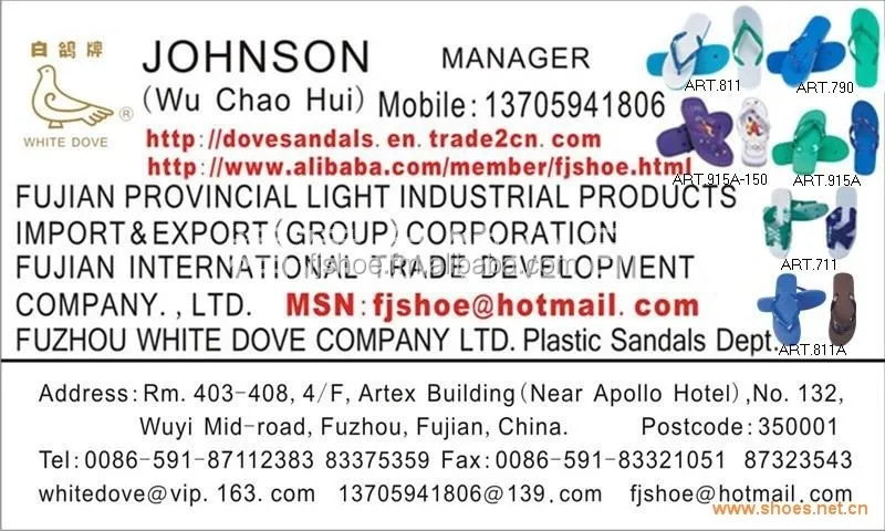 name card.jpg