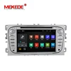 MEKEDE Android 7.1 quad core with 2+16GB android car dvd player for FORD/Focus/S-MAX/Mondeo/C-MAX/Galaxy support 4G SIM WIFI GPS