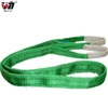 Nylon material 10ton master load lifting webbing sling inspection export to dubai