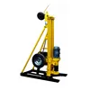 Best price 200m water well core borehole wheel trailer mounted mobile drilling rig