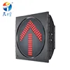 300mm red green yellow LED traffic light with brackets